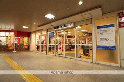 東京都練馬区豊玉中２丁目[1K/20.52m2]の周辺4