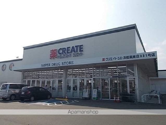 ウィルコート初南の周辺写真