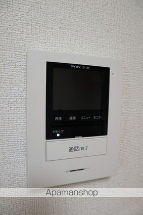 ユーヴェＳ　Ⅵ[1LDK/45.86m2]のセキュリティ