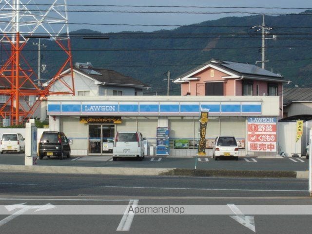 メゾンブランシュの周辺写真