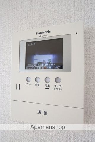 フォレストハイム A棟の内装写真
