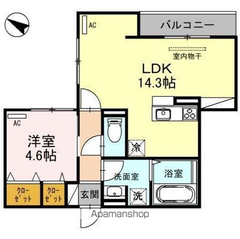 アルデバラン新高の間取り写真
