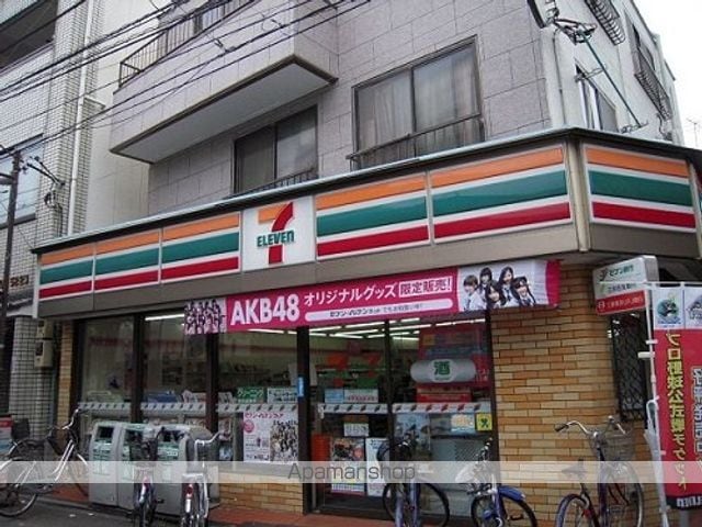 阪上ロイヤルハイツ第二の周辺写真