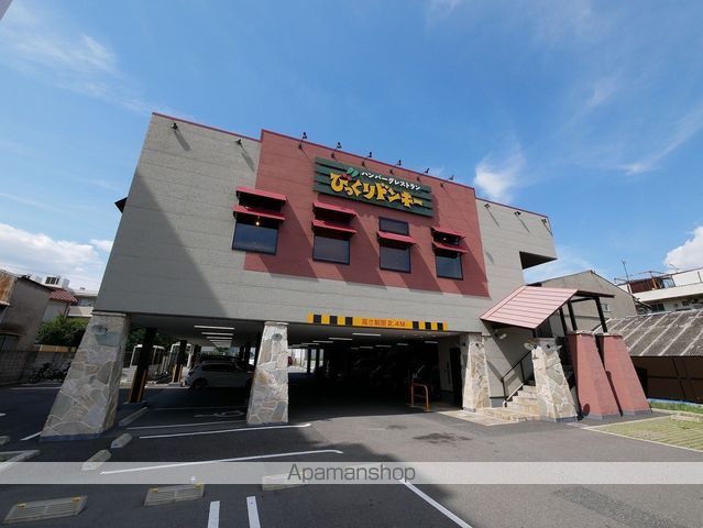 SOLTERRACEOSAKAGATEの周辺写真