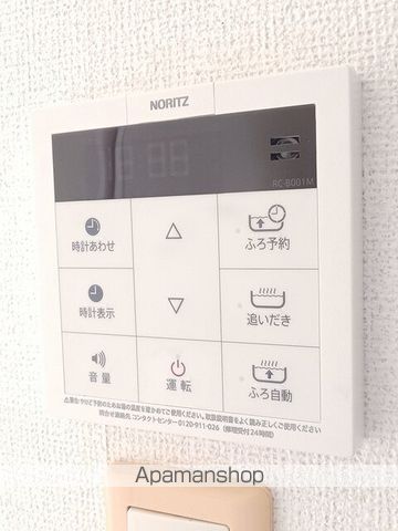 ビリーブの内装写真