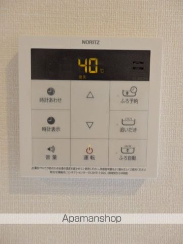 G.Aヒルズ小田2丁目 B棟の内装写真