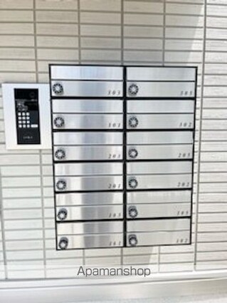 Ｆｅｌｉｃｅ（フェリーチェ）彦根[1LDK/42.79m2]の共用部3