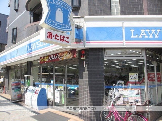 北通ハイツの周辺写真
