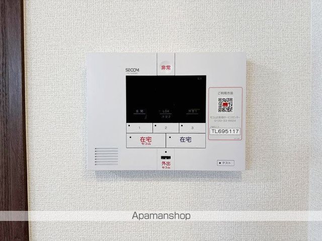 LA MAISON 塚口の内装写真