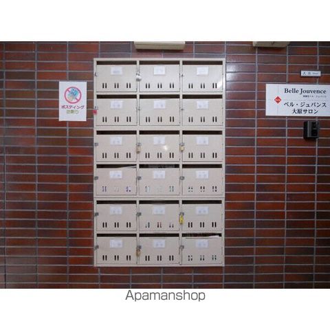 ノーブルハイムのその他写真