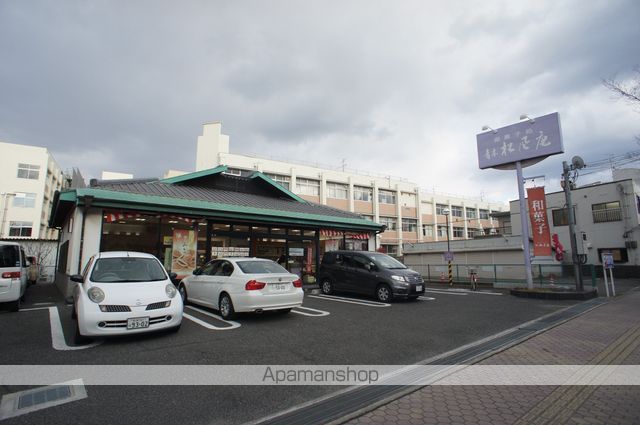 フレーシェル貝塚の周辺写真
