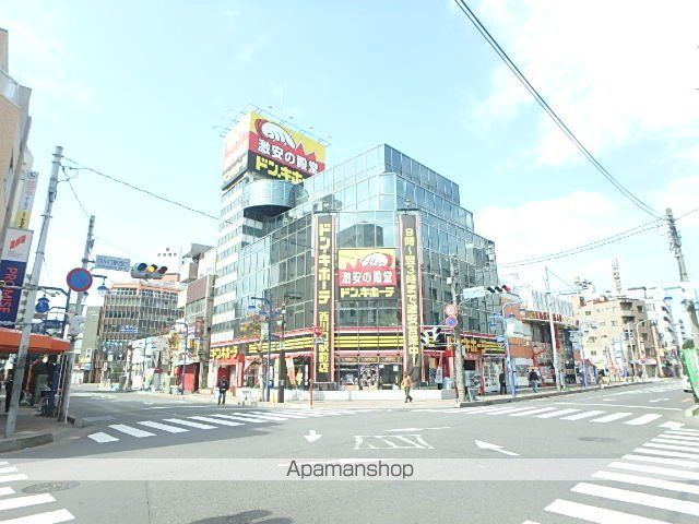あさひハイツの周辺写真