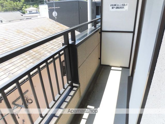 森谷マンションのその他写真