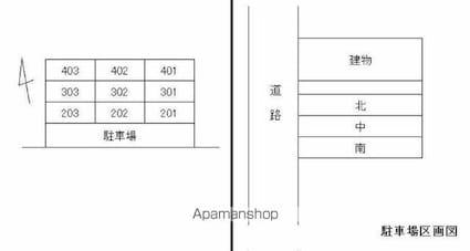 豊千マンション（ほうせん）[2DK/37.26m2]の配置図