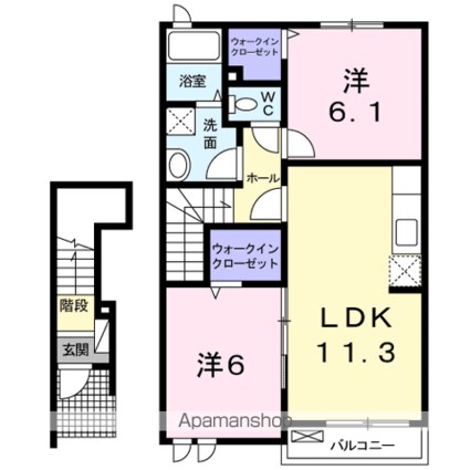ベルビューコート花園　Ａ[2LDK/57.63m2]の間取図