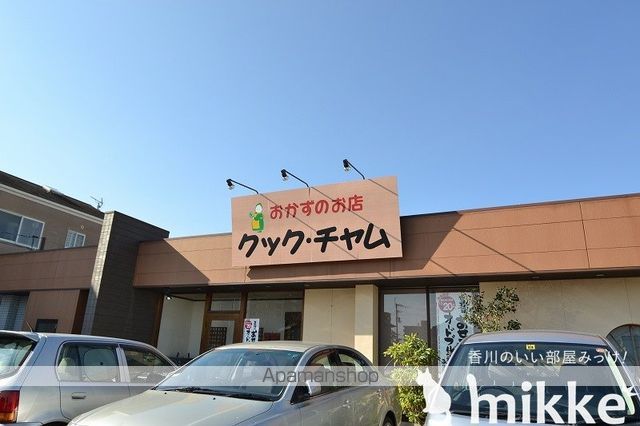 ワンダーハウス Bの周辺写真