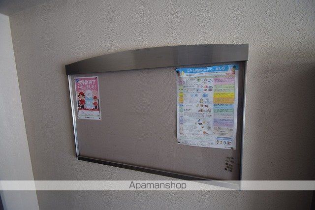 エステートピア小田原のその他写真