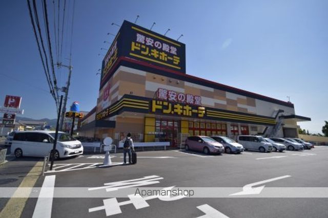 サンライズマツモトの周辺写真