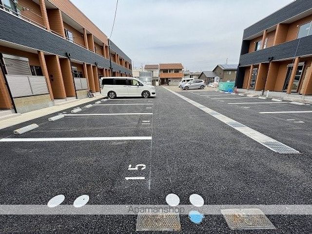 カプラン飾磨IIIのその他写真