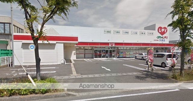コーポマップの周辺写真