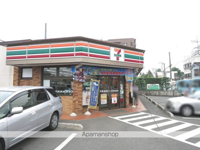 匠乃館 Cの周辺写真