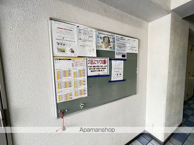 コート琴似のその他写真