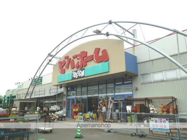 石狩市 2階建 築18年の周辺写真