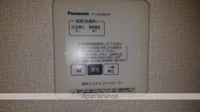 D-ROCKの内装写真