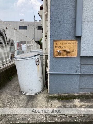 セントラルビルのその他写真