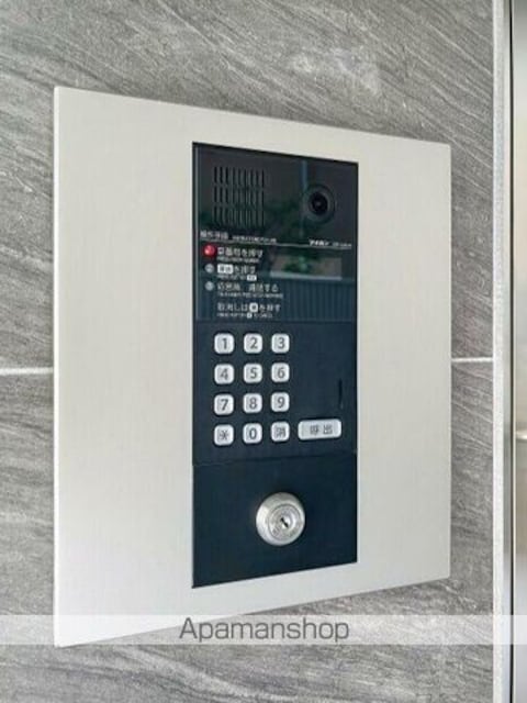 コリーヌ駒場池尻[2LDK/57.48m2]の共用部4