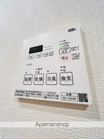パークアクシス上野EASTのその他写真