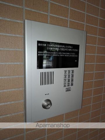 ノースパレス元町のその他写真