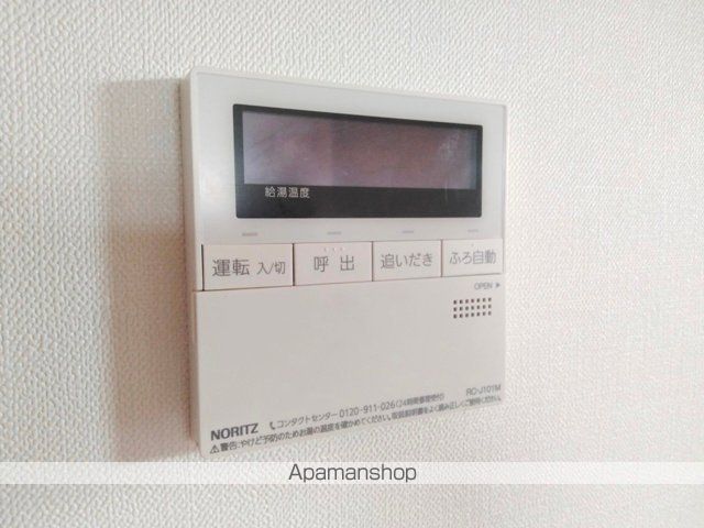プロパティー高井田の内装写真