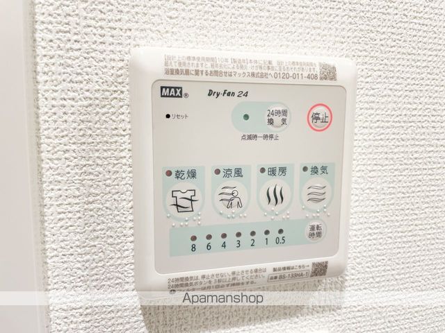 セレニテ江坂エクラの内装写真