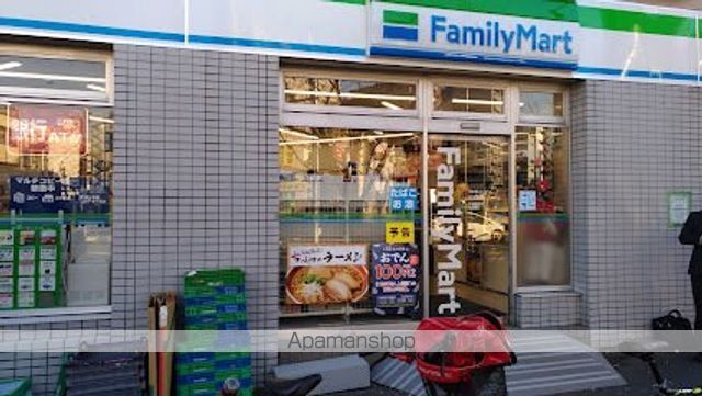 ドゥーエ三ノ輪Iの周辺写真
