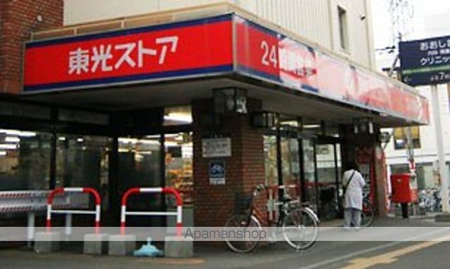 シティハイム栄通の周辺写真