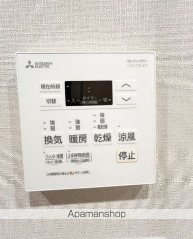 ザ・パークハビオ大森町の内装写真