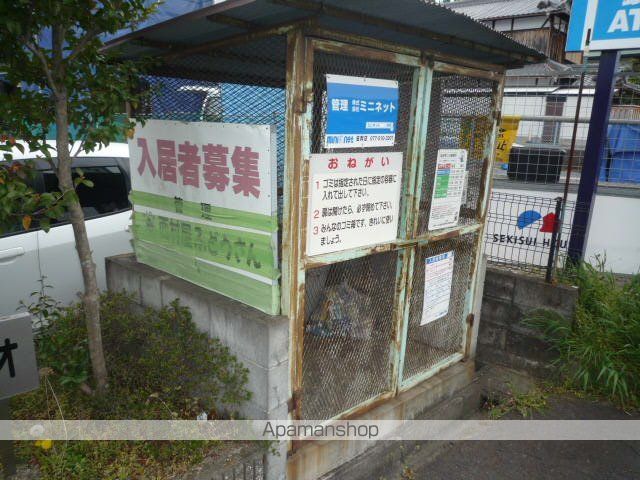 ハイツパティオのその他写真