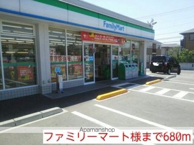 ニューカーサ・S Bの周辺写真