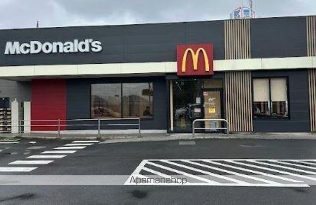 アールシティーの周辺写真