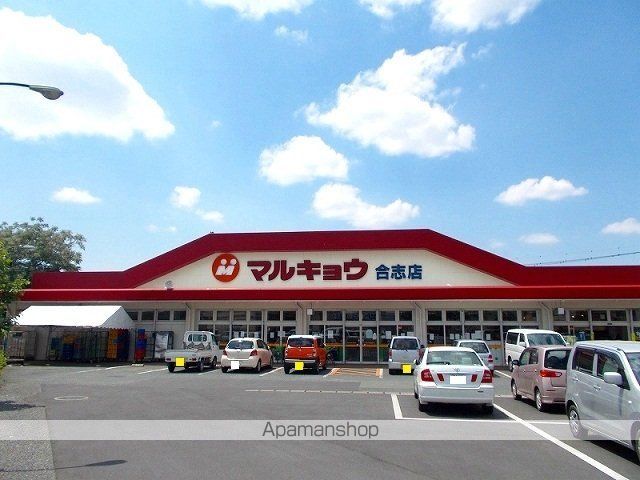 エスポアールシラキIIIの周辺写真