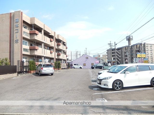 藤本コーポのその他写真