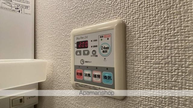 ハーモニー 21の内装写真