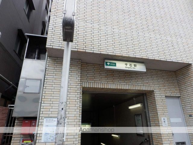 レニール本駒込の周辺写真