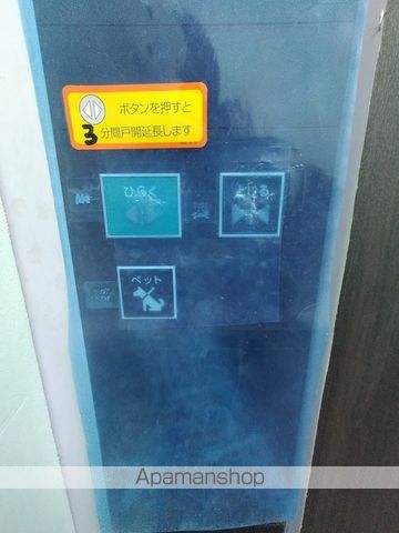 コンフォリア・リヴ京橋の周辺写真
