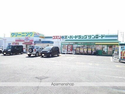 ワン　ブライト[2LDK/53.22m2]の周辺4