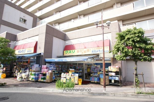 麻田ハイツの周辺写真