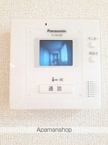 チアファル 175の内装写真