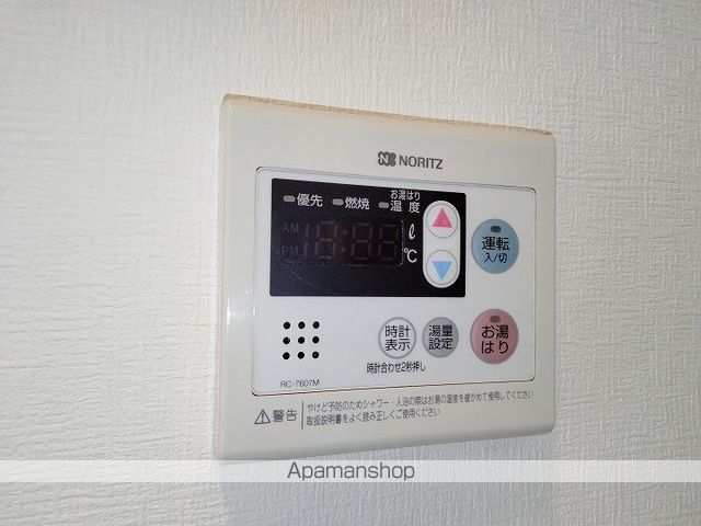 フレール緑地公園の内装写真