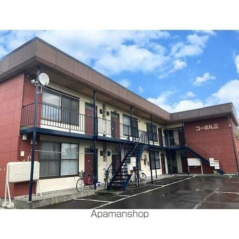 コーポ丸正